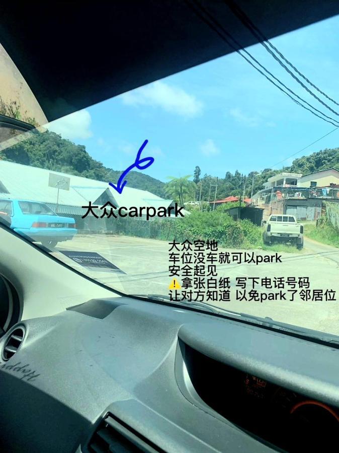 Sakura Guest House Cameron Highlands Exterior photo